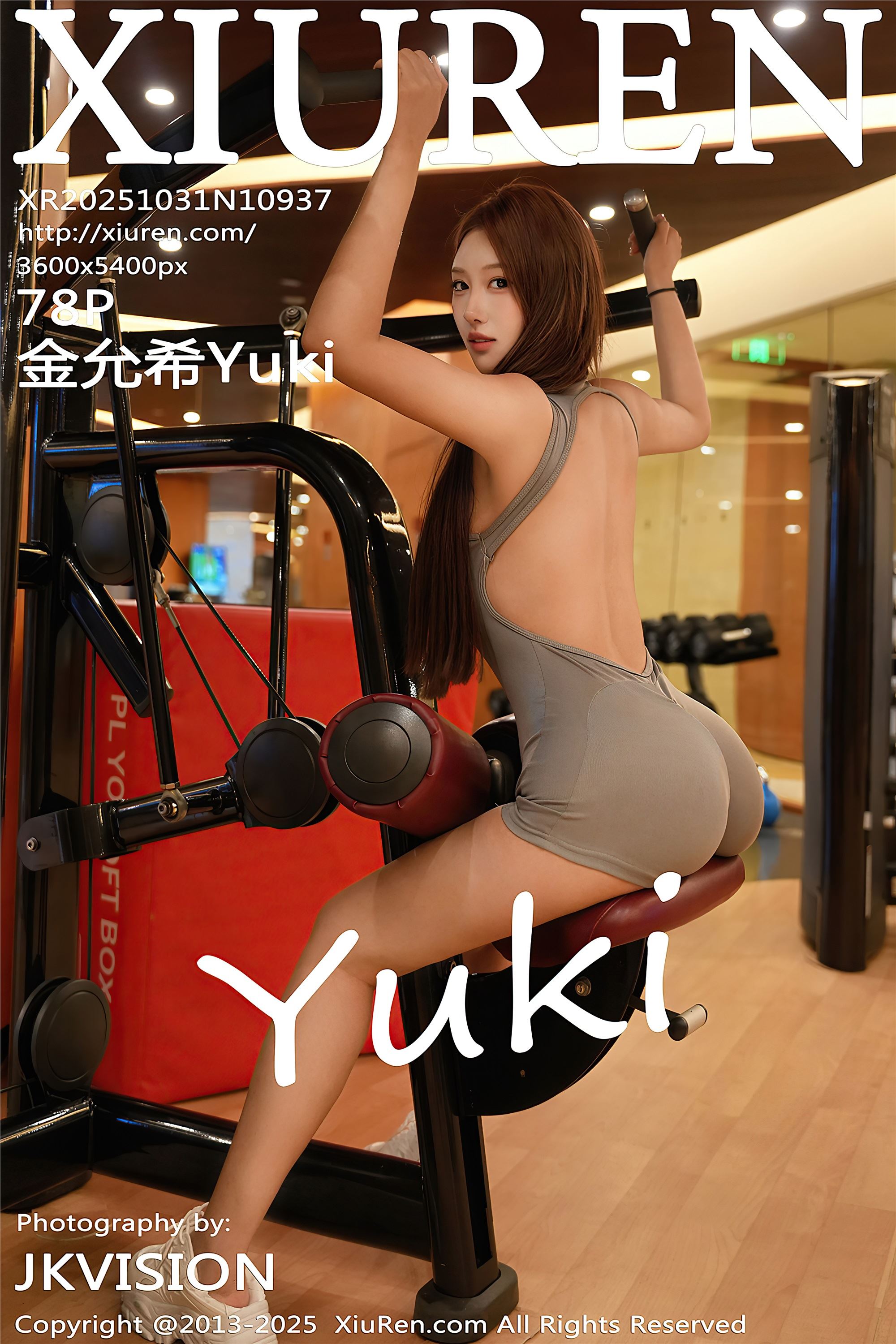 Xiuren秀人网 2025.10.31 NO.10937 金允希Yuki